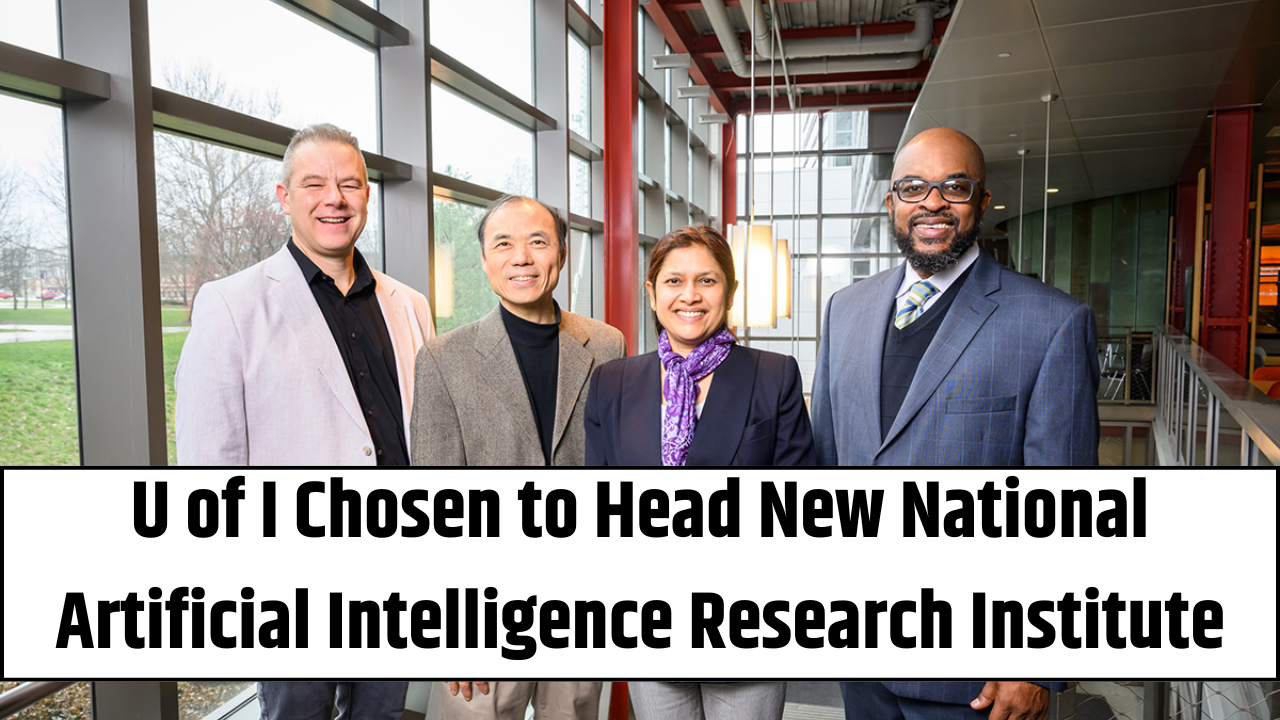 U-of-I-Chosen-to-Head-New-National-Artificial-Intelligence-Research-Institute
